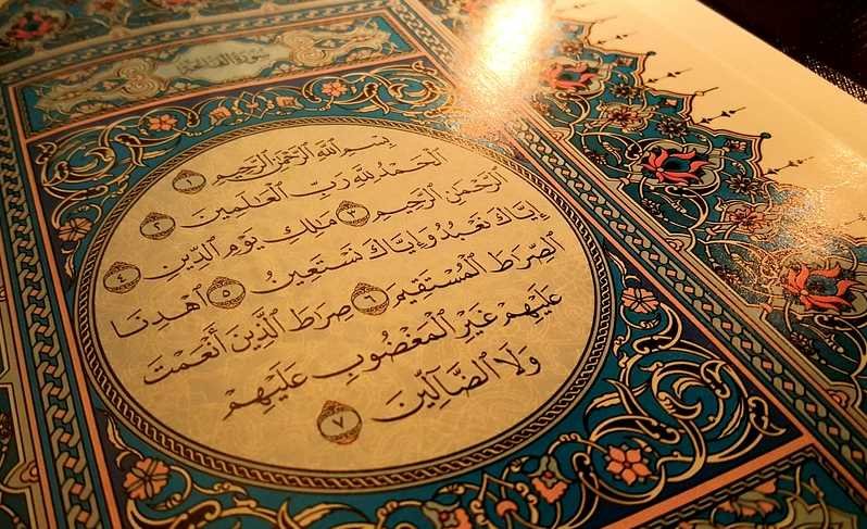 aplikasi al quran untuk laptop windows 10