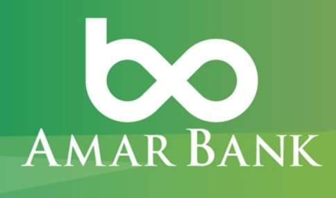 penagihan amar bank