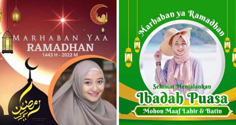 Twibbon Ramadhan 2023